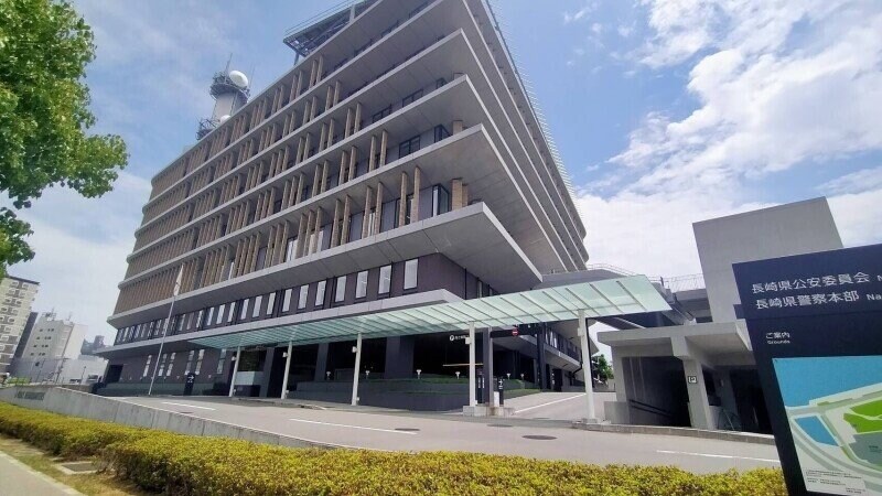 長崎県庁(役所)まで382m ＶＩＶＡＣＥ浦上
