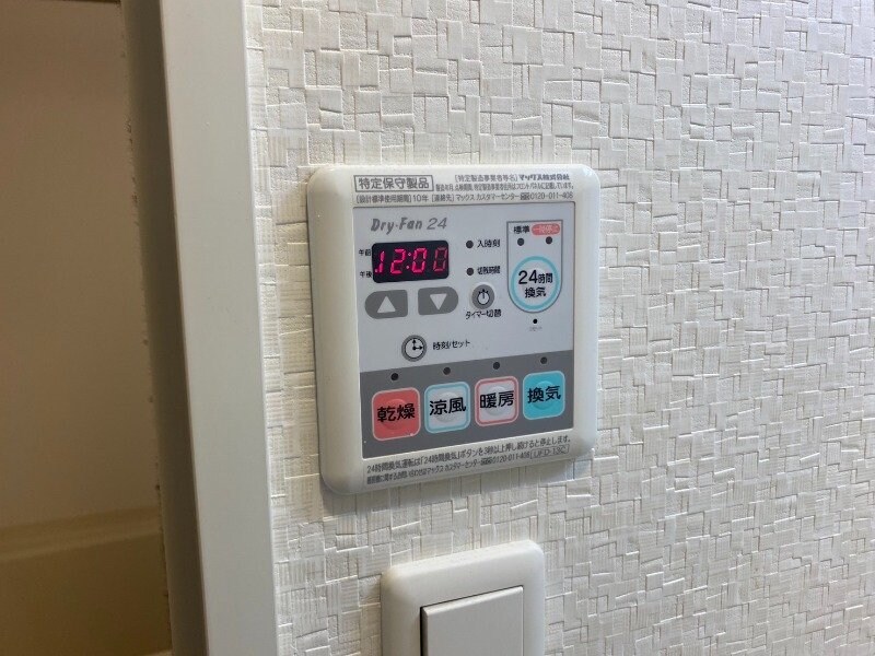 同タイプ別号室 ＶＩＶＡＣＥ浦上