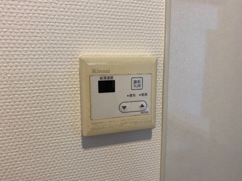 同タイプ別号室 ＶＩＶＡＣＥ浦上