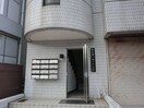  アンダーロック宝町