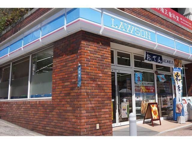 ローソンセントポール通店(コンビニ)まで276m アブアルトマンション