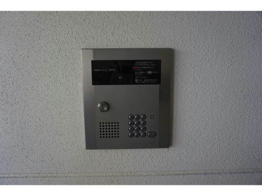 建物設備 Ombrage