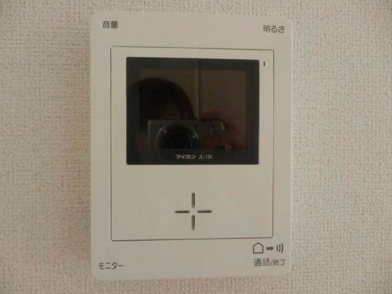 ※別号室の写真です メゾン グレースフル