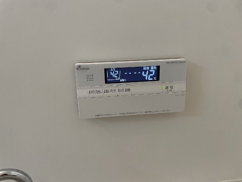  ハイアットコートまなび野