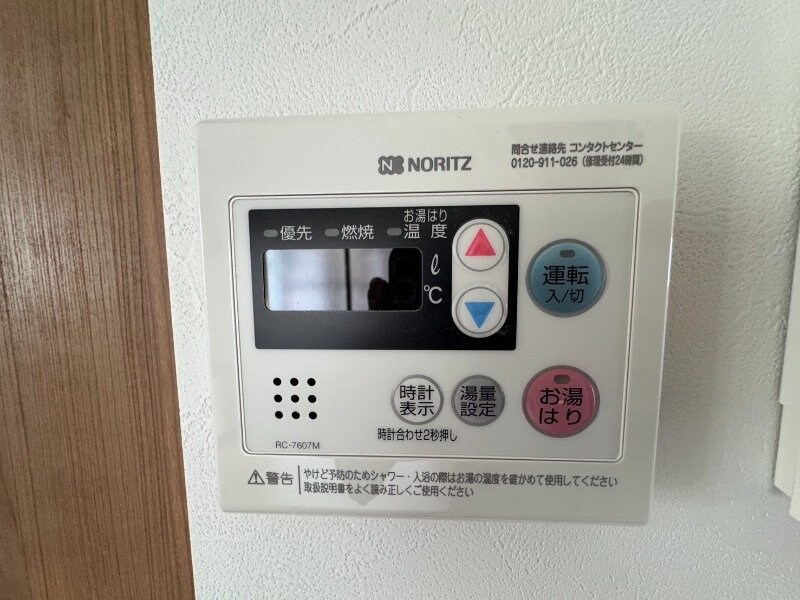  長崎本線/長崎駅 徒歩18分 1階 築54年