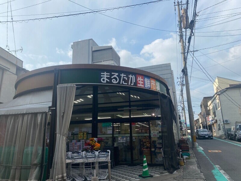 まるたか生鮮市場稲佐店(スーパー)まで503m 長崎本線/長崎駅 徒歩18分 1階 築54年