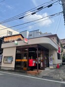 長崎梅香崎郵便局(郵便局)まで394m プロムナード・デザングレ雪屋