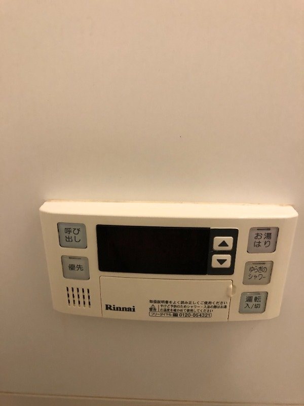 ※別号室の写真です グランツ池田