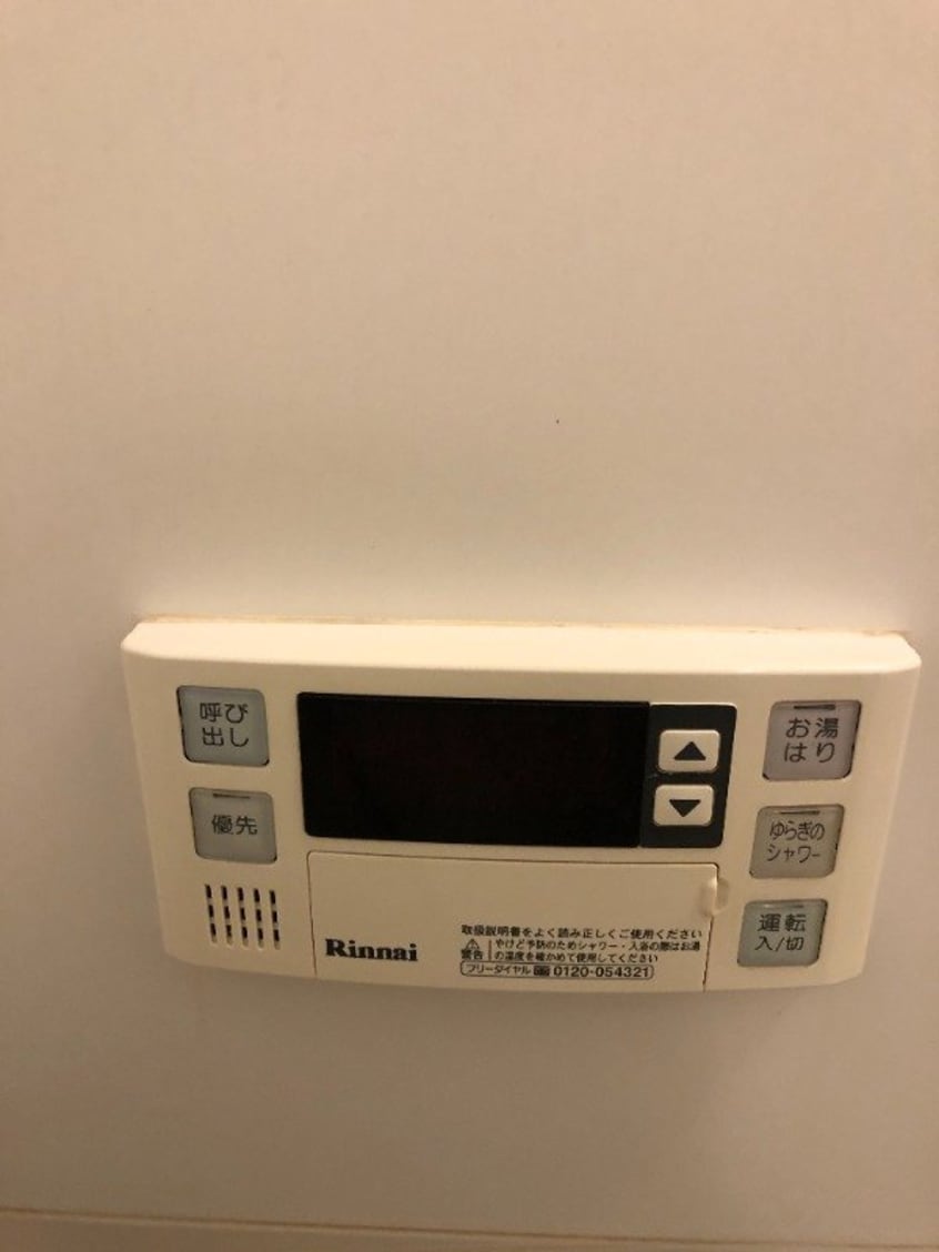 ※別号室の写真です グランツ池田