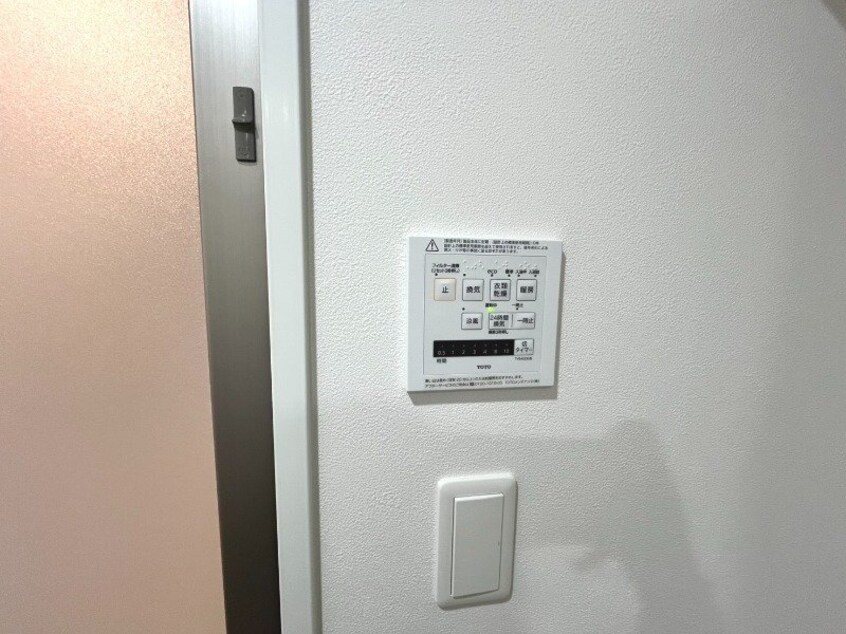  長崎市電５系統<長崎電気軌道>/石橋駅 徒歩2分 8階 1年未満