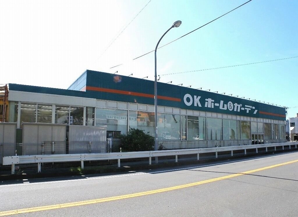 OKホーム＆ガーデン戸町店(電気量販店/ホームセンター)まで710m 長崎バス/上戸町 1階 築11年