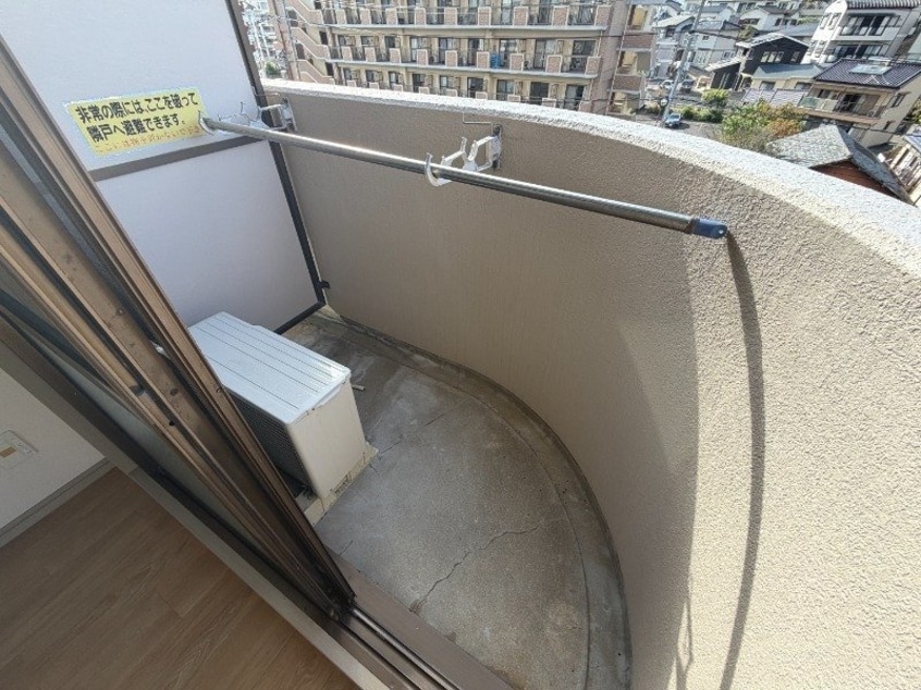  グランピアマンション長崎