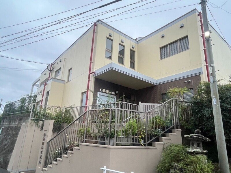 日見保育園(幼稚園/保育園)まで505m GINZA R 東長崎