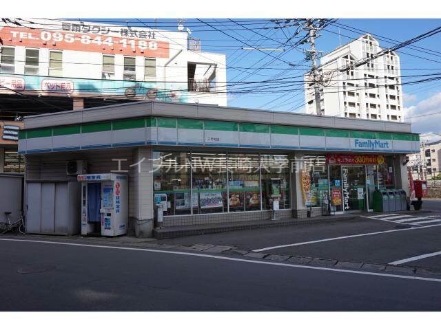 ファミリーマート三芳町店(コンビニ)まで460m コーポ緑ヶ丘