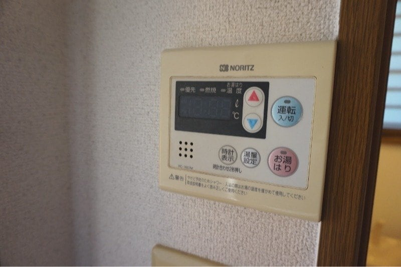  山形マンション