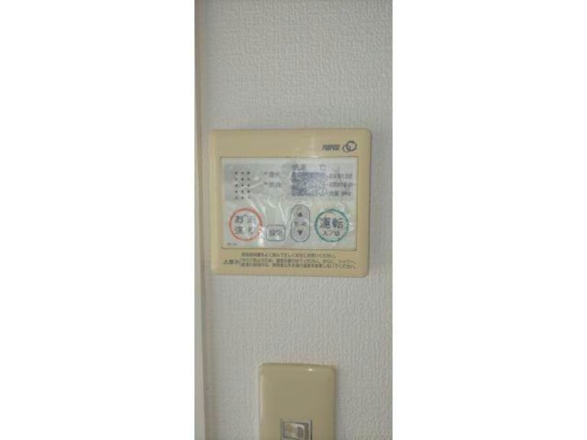  プレジールやまなか