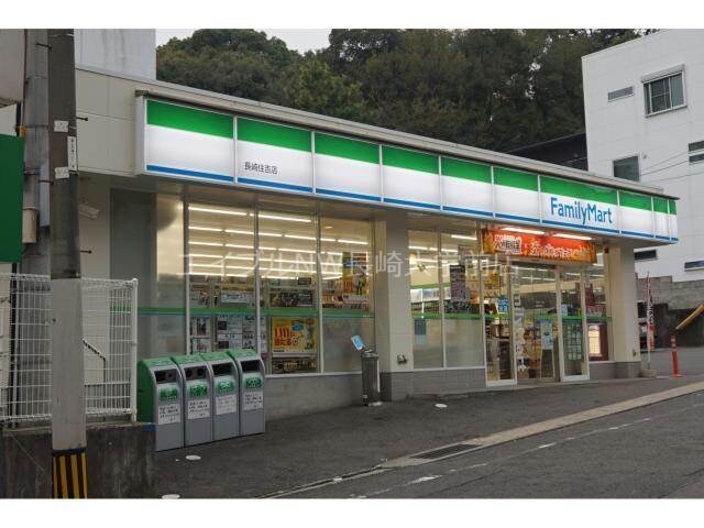 ファミリーマート長崎住吉店(コンビニ)まで594m 第三千秀ビル