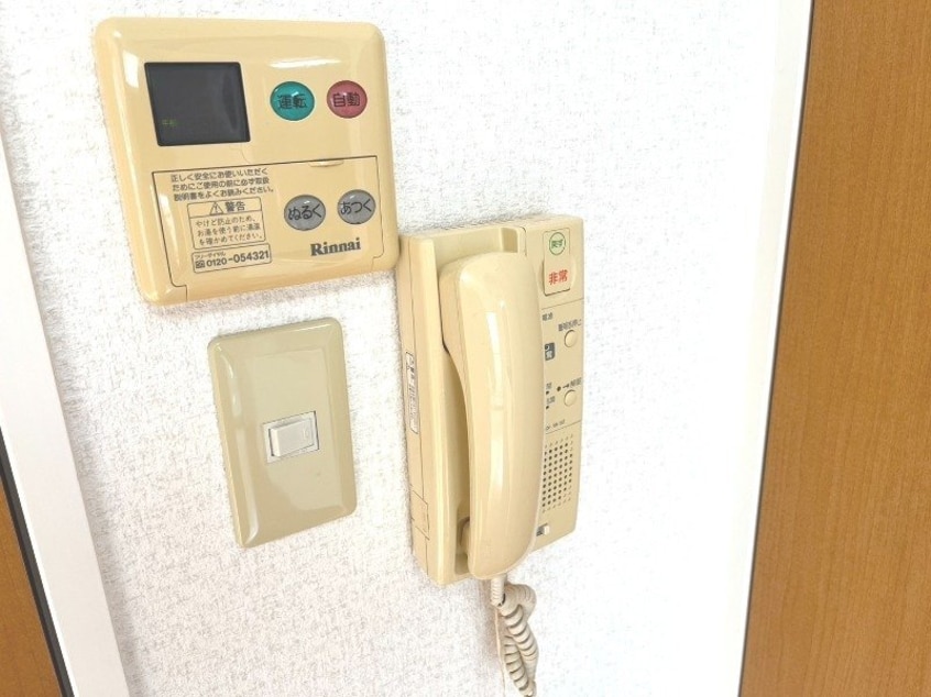 ※別号室写真 ラフィネ樺島