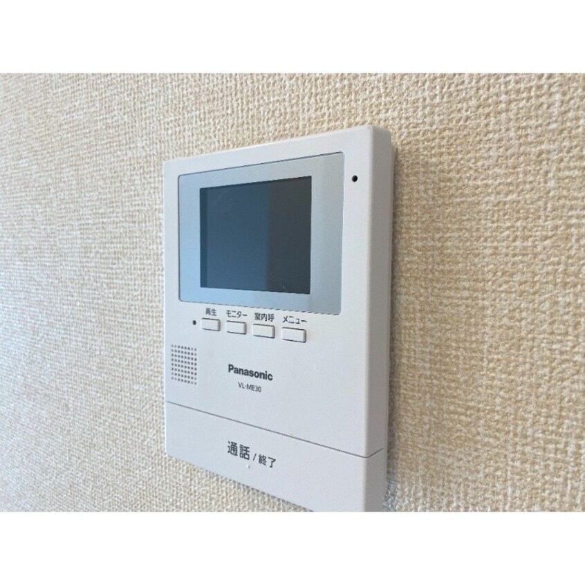 ※別号室反転タイプ サニーヒル