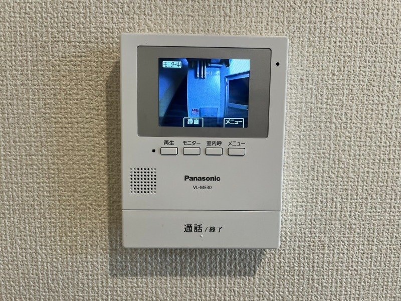  長崎市電３系統<長崎電気軌道>/諏訪神社駅 徒歩2分 2階 築36年