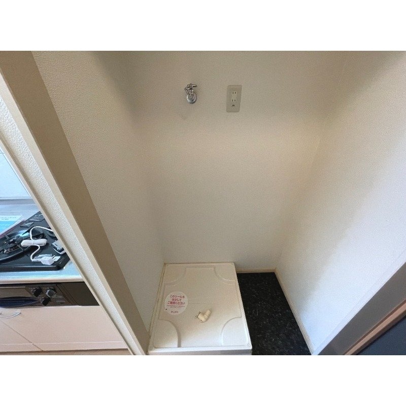 ※写真は別号室 ビューパレスＳＡＫＵＲＡ