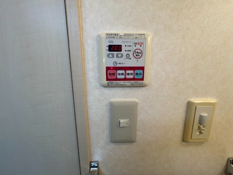 ※写真は別号室 ビューパレスＳＡＫＵＲＡ