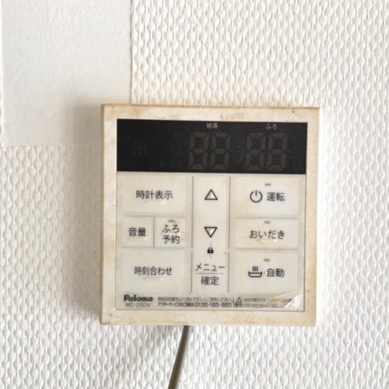 ※リフォーム中の写真です。 長崎市電１系統<長崎電気軌道>/崇福寺駅 徒歩15分 1階 築28年