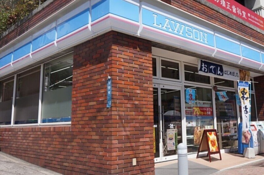 ローソンセントポール通店(コンビニ)まで115m フラッティーノ