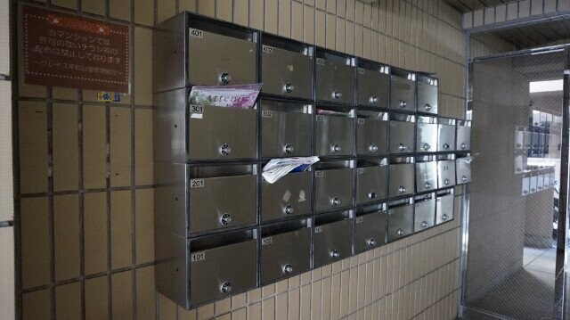  グレイス平和公園