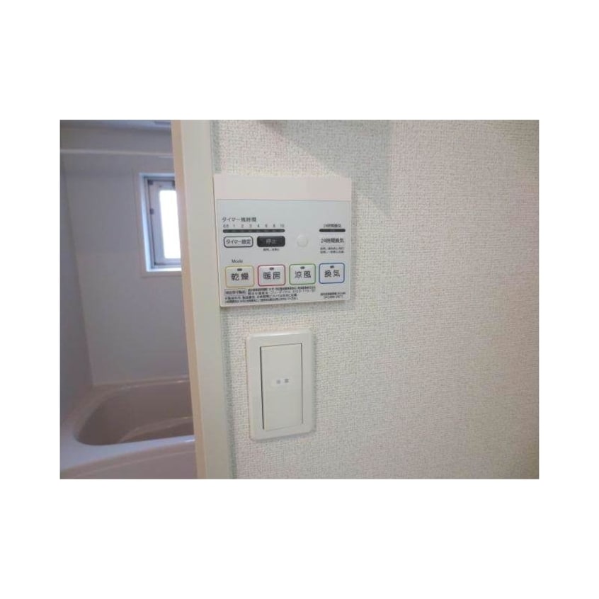 ※別号室写真 アルカンシェル