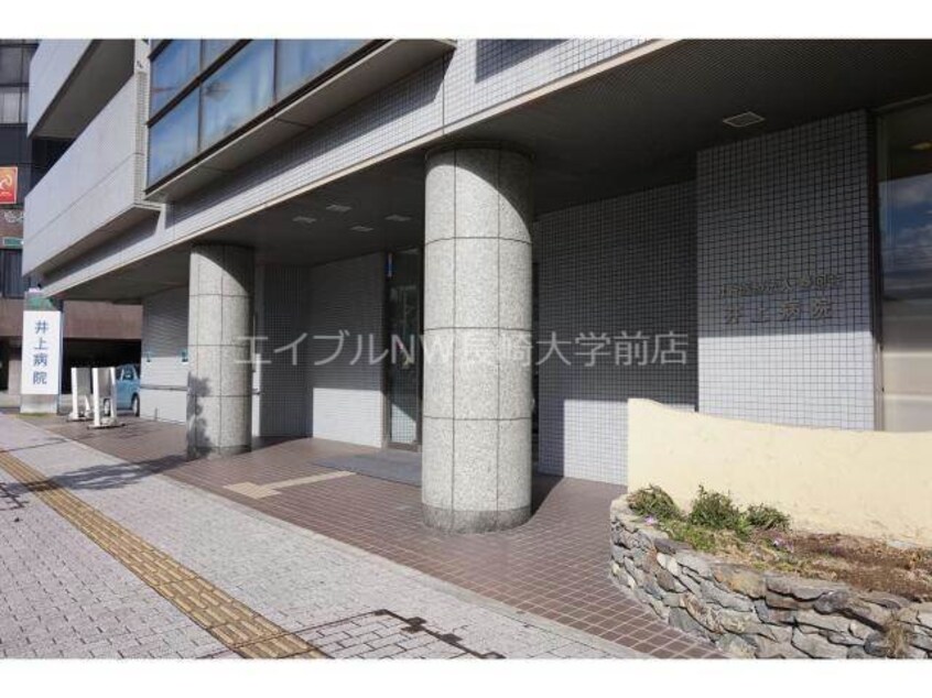 社会医療法人春回会井上病院(病院)まで1752m ファミールTK