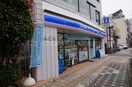 ローソン伊勢町店(コンビニ)まで351m 長崎市電３系統<長崎電気軌道>/新大工町駅 徒歩3分 3階 築33年