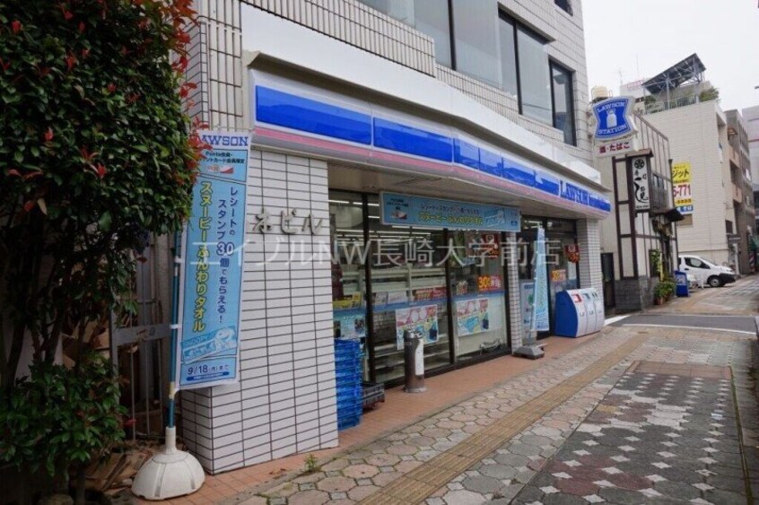 ローソン伊勢町店(コンビニ)まで351m 長崎市電３系統<長崎電気軌道>/新大工町駅 徒歩3分 3階 築34年