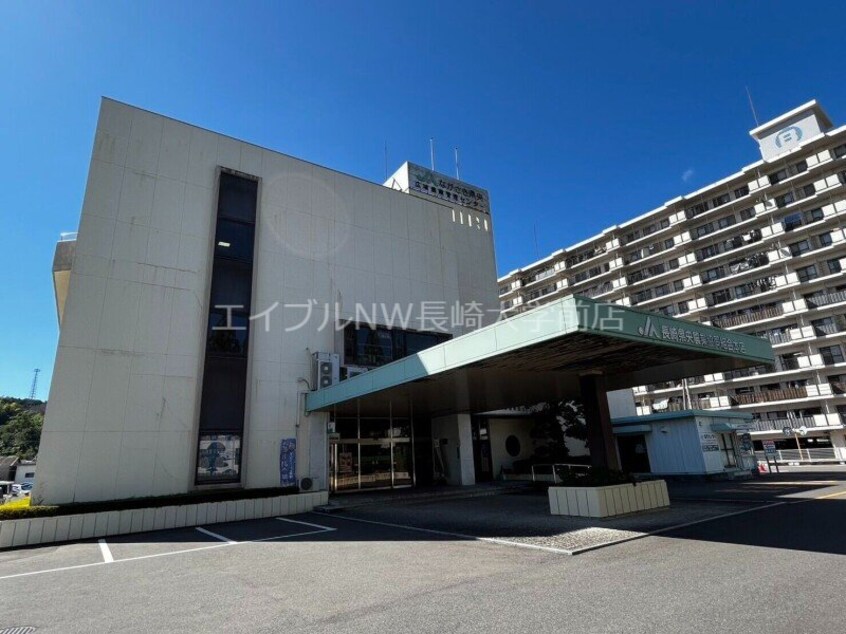 JAながさき県央本店(銀行)まで1291m メルベーユ平山