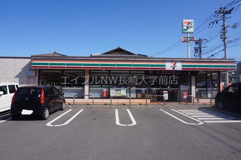 セブンイレブン諫早多良見町店(コンビニ)まで815m スカイ　フラワー