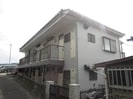 長崎市電１系統<長崎電気軌道>/スタジアムシティノース駅 徒歩8分 2階 築39年の外観