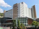 長崎大学病院(電気量販店/ホームセンター)まで948m グランマルクナガサキ