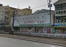 エレナ日見店(スーパー)まで538m 長崎本線/現川駅 徒歩75分 1階 築12年