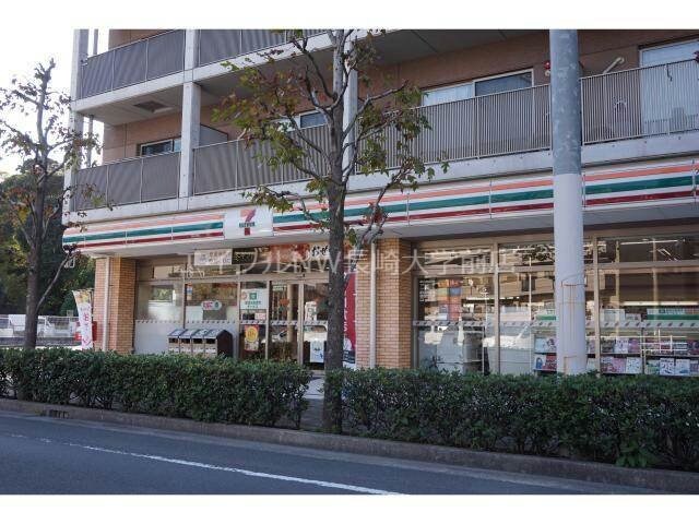 セブンイレブン長崎道ノ尾店(コンビニ)まで841m エクシード葉山