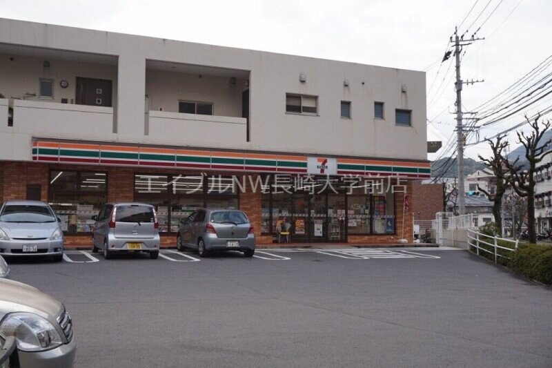 セブンイレブン長崎宝栄町店(コンビニ)まで424m ウィット岩見