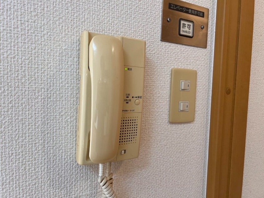  プリザントヒル城山