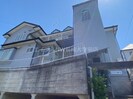 長崎本線/道ノ尾駅 徒歩31分 2階 築36年の外観