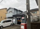 医療法人緑十字会高原中央病院(病院)まで224m 興徳ビル