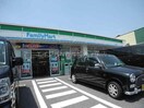 ファミリーマート長与駅前店(コンビニ)まで756m まなび野参番館