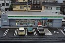 ファミリーマート長崎清水町店(コンビニ)まで305m アメニティ参番館