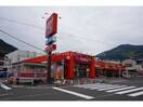 フーズピープル日見店(スーパー)まで345m 長崎本線/現川駅 徒歩75分 2階 築34年