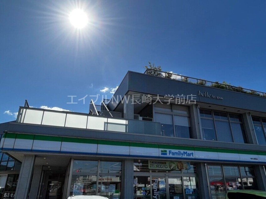 ファミリーマート諫早小野町店(コンビニ)まで785m ヒルズ１・小野A