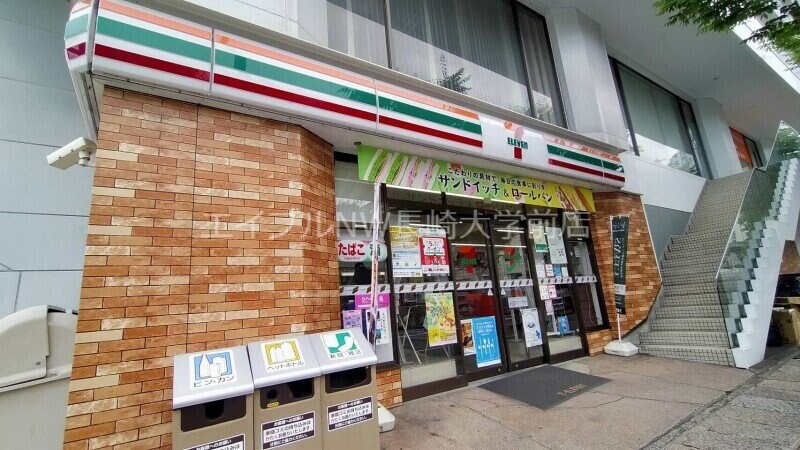 セブンイレブン長崎馬町店(コンビニ)まで254m 長崎市電３系統<長崎電気軌道>/諏訪神社駅 徒歩3分 3-4階 築34年