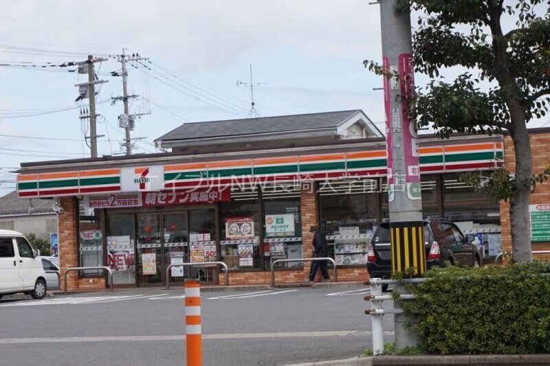 セブンイレブン時津日並郷店(コンビニ)まで1031m 長崎本線/高田駅 徒歩87分 2階 築25年