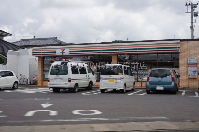 セブンイレブン時津浜田郷店(コンビニ)まで554m 長崎本線/高田駅 徒歩37分 1階 築15年